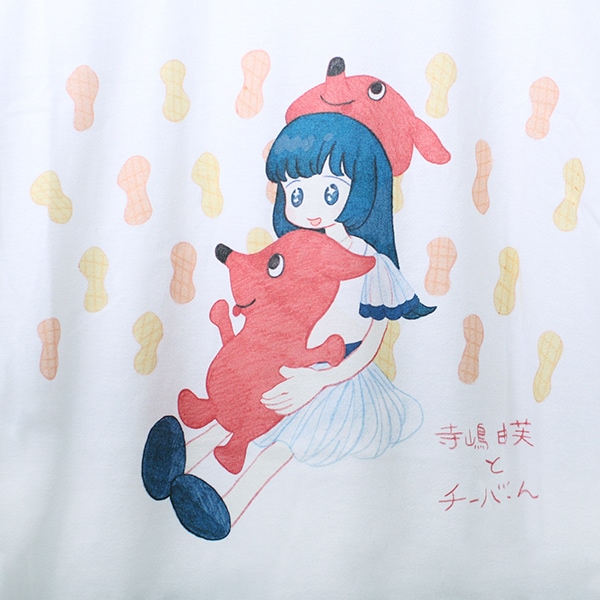 CupheadShow_Shirt_WhiteBG_1800