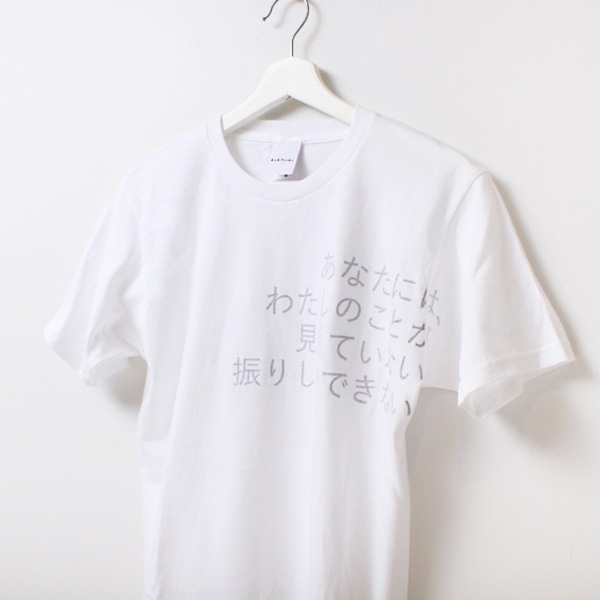 ������ե��å��� T����ġ����佪λ��