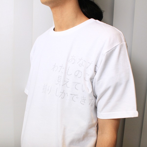 ������ե��å��� T����ġ����佪λ��