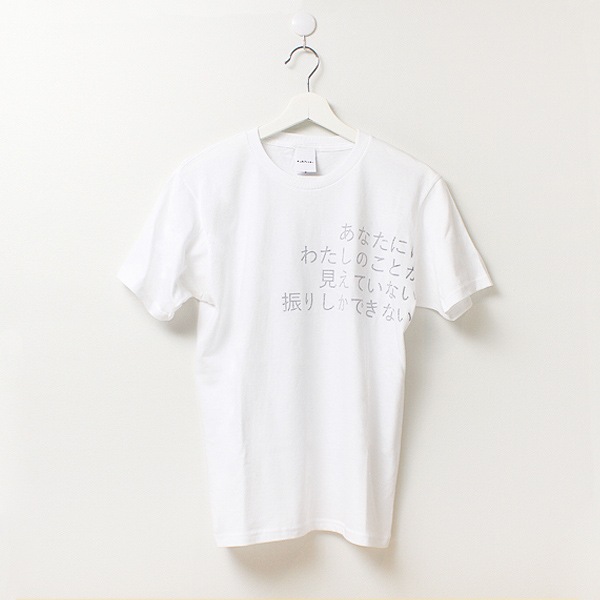 ������ե��å��� T����ġ����佪λ��