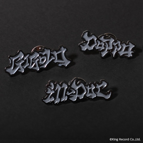 ヒプノシスマイク-Division Rap Battle- コレクションピンバッジ【販売