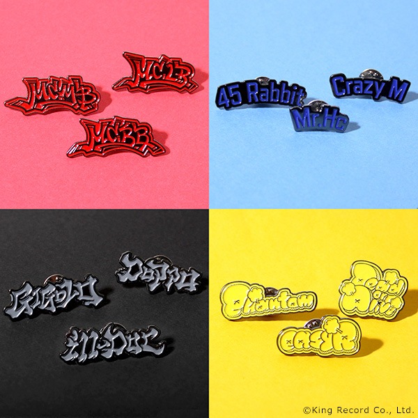 �ҥץΥ����ޥ���-Division Rap Battle- ���쥯�����ԥ�Хå������佪λ��