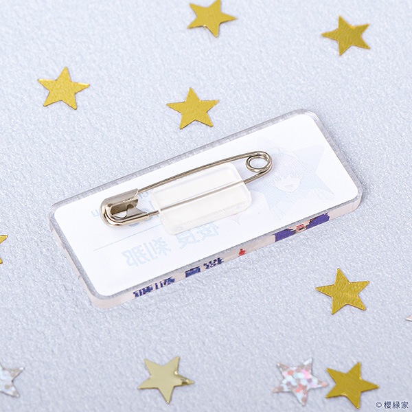 YU-HA様 リクエスト 2点 まとめ商品 2/8b ペアキーホルダー