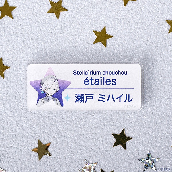 �������祿 idol show time ���ȥ��륳�쥯�����̾�����Хå������佪λ��