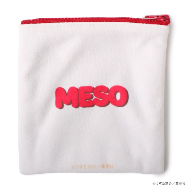 �����������ޥ�ɡ����� ��������!!�ޥ��뤵�� �᤽�ݡ��������佪λ��