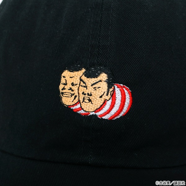 �ͤȤ��ä��� ���ȥ���&�����ץ���åס����佪λ��