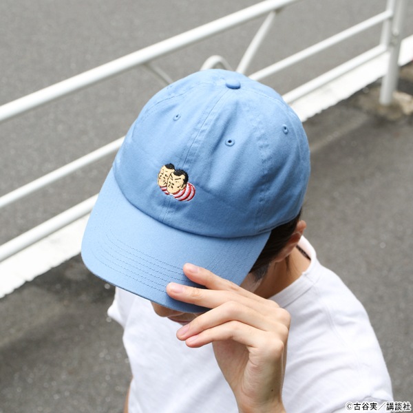 �ͤȤ��ä��� ���ȥ���&�����ץ���åס����佪λ��