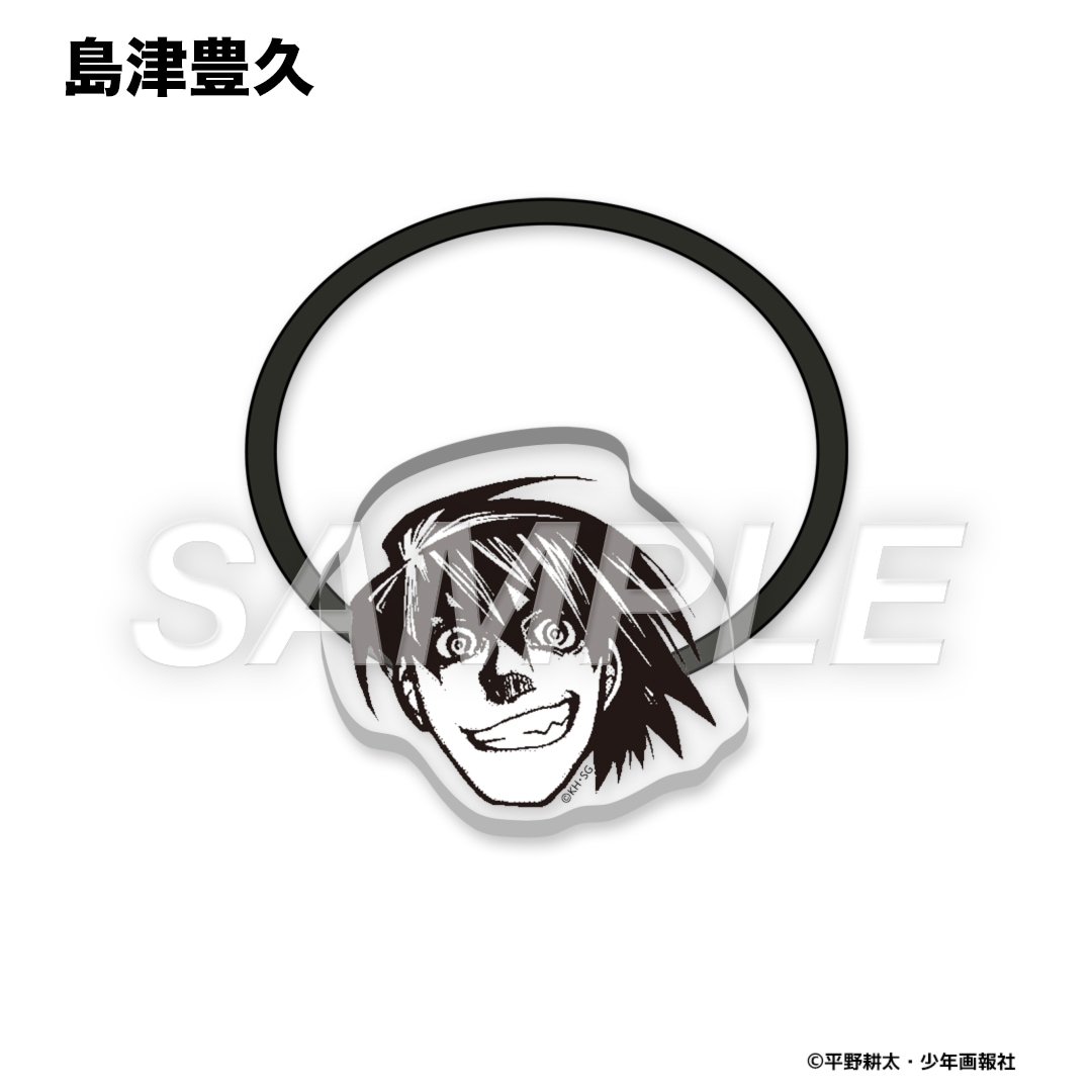 ʿ��������������� �ɥ�ե����� �������ե������إ�����