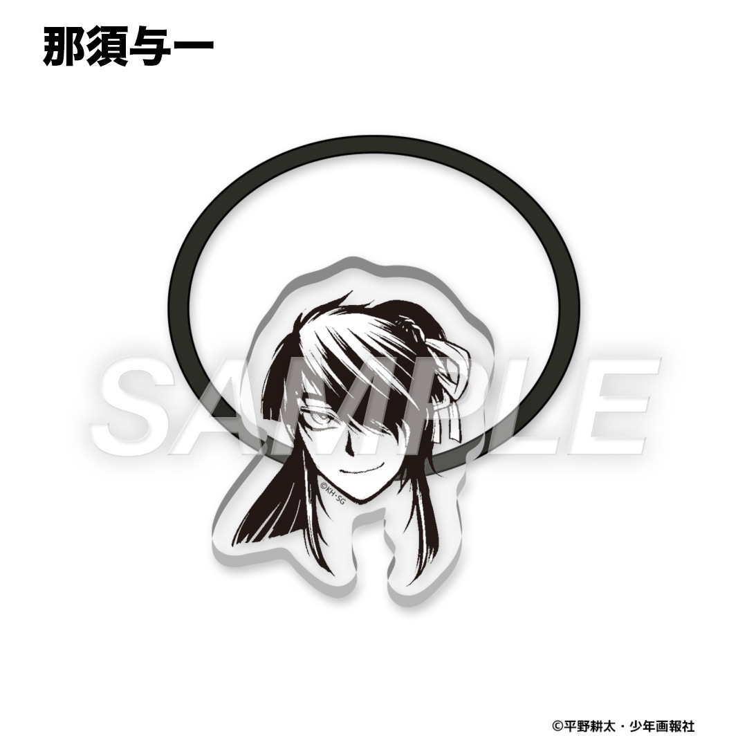 ʿ��������������� �ɥ�ե����� �������ե������إ�����