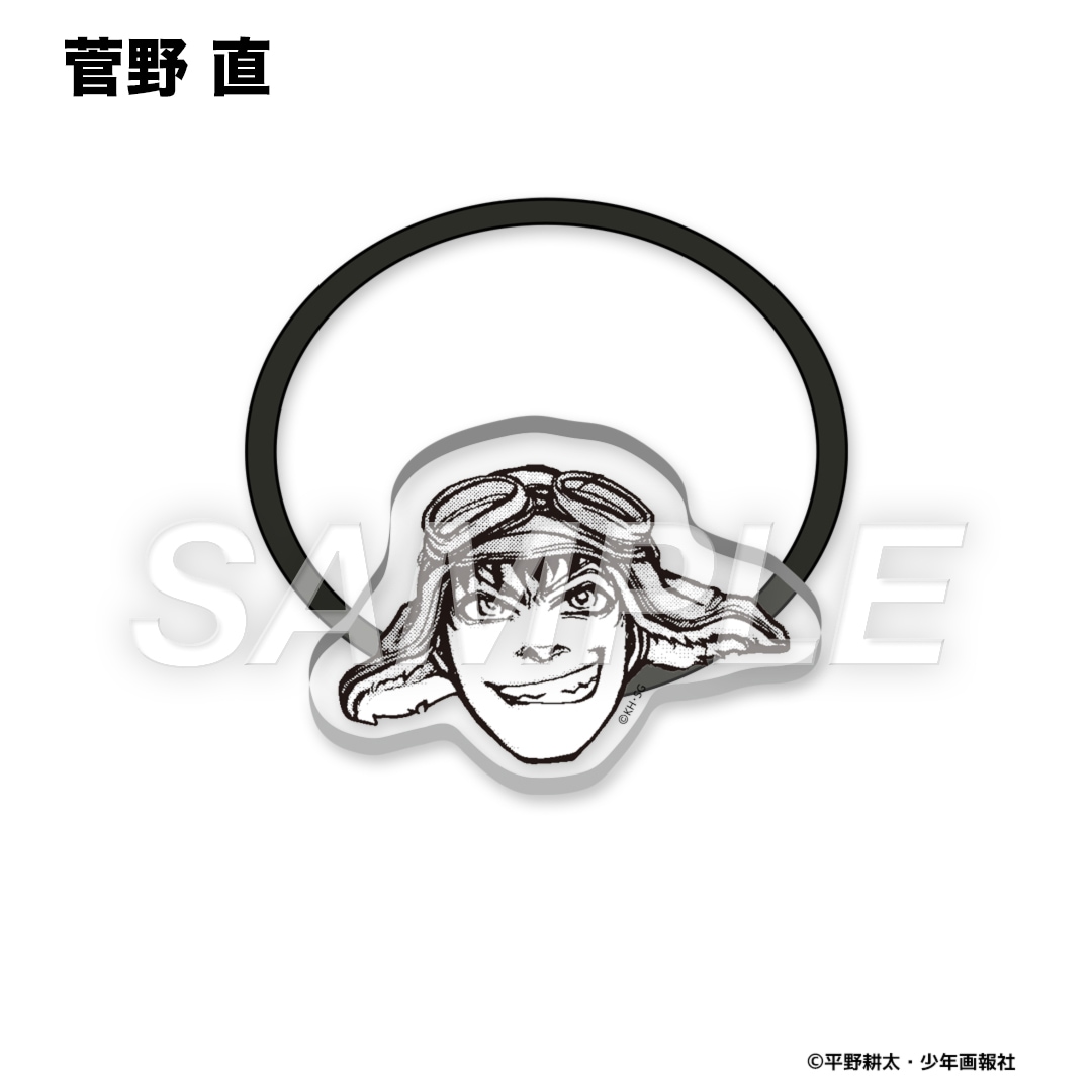 ʿ��������������� �ɥ�ե����� �������ե������إ�����