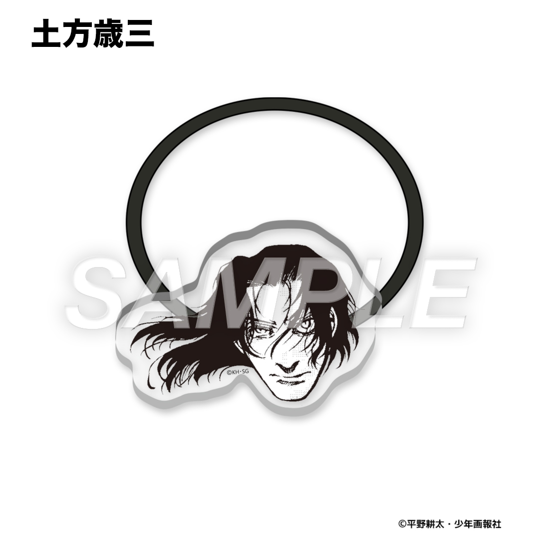 ʿ��������������� �ɥ�ե����� �������ե������إ�����