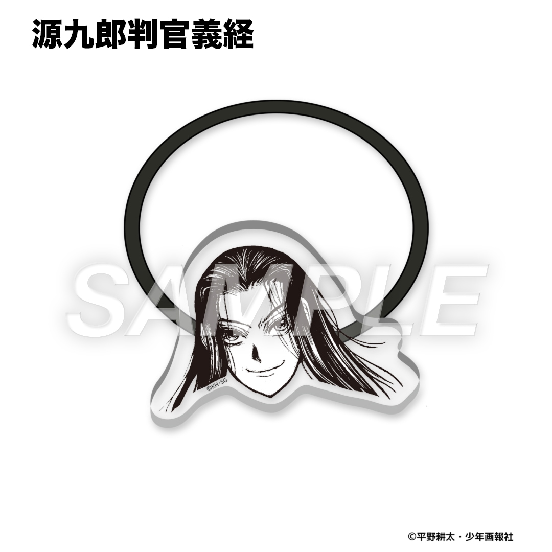 ʿ��������������� �ɥ�ե����� �������ե������إ�����