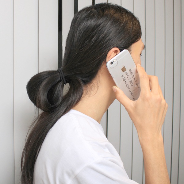 ������ե��å��� iPhone�����������佪λ��