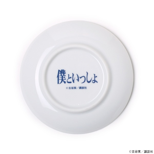 �ͤȤ��ä��� ���٤ƿ���Ʀ�����åȡ����佪λ��