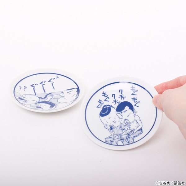 �ͤȤ��ä��� ���٤ƿ���Ʀ�����åȡ����佪λ��