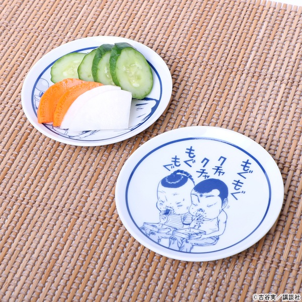 �ͤȤ��ä��� ���٤ƿ���Ʀ�����åȡ����佪λ��