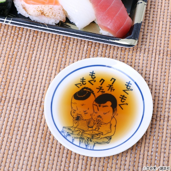 �ͤȤ��ä��� ���٤ƿ���Ʀ�����åȡ����佪λ��