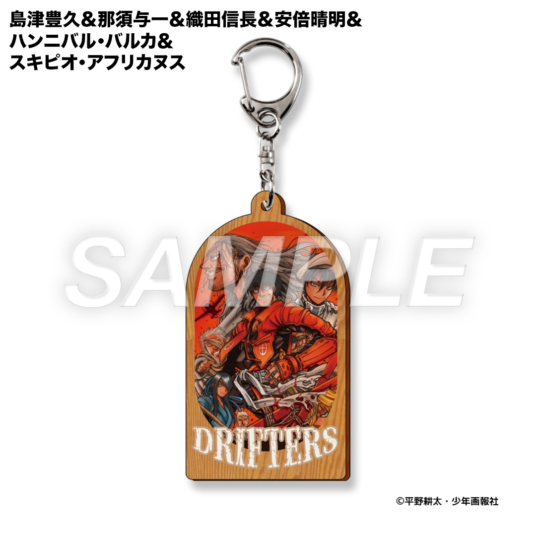 ʿ��������������� �ɥ�ե����� ���åɥ����ۥ����