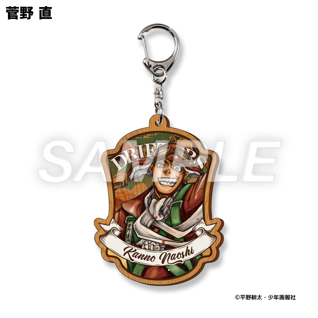 ʿ��������������� �ɥ�ե����� ���åɥ����ۥ����