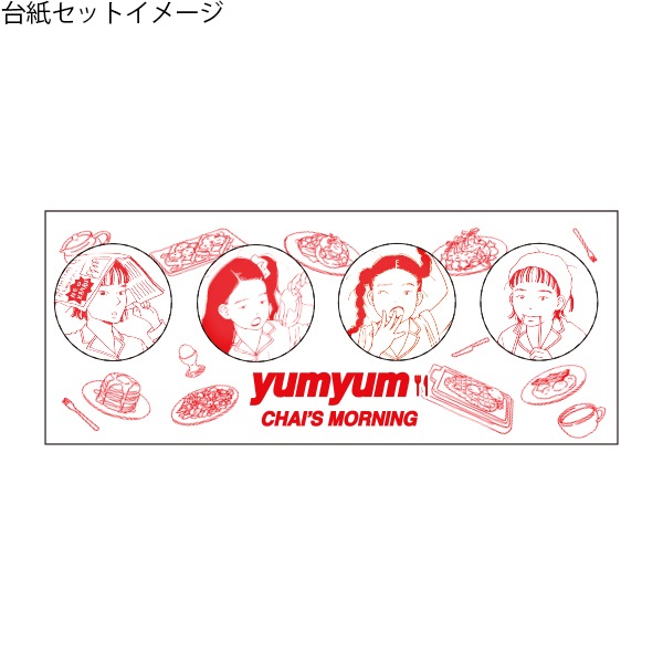 マキナ 缶バッジ セット 弦巻マキ公式グッズ非公式まとめサイト | 歌愛ユキ&弦巻マキ缶バッジセット