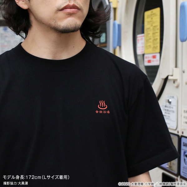 �������ˤϼ��Ф��ʡ� �������T����ġ����佪λ��