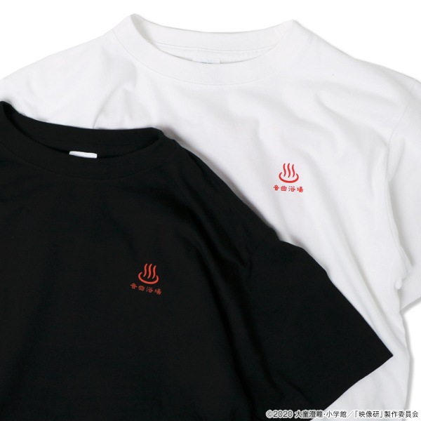 �������ˤϼ��Ф��ʡ� �������T����ġ����佪λ��