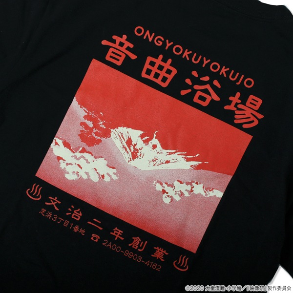 �������ˤϼ��Ф��ʡ� �������T����ġ����佪λ��