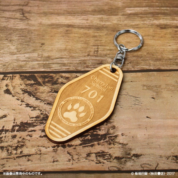 BEASTARS ���åɥ����ۥ���������佪λ��