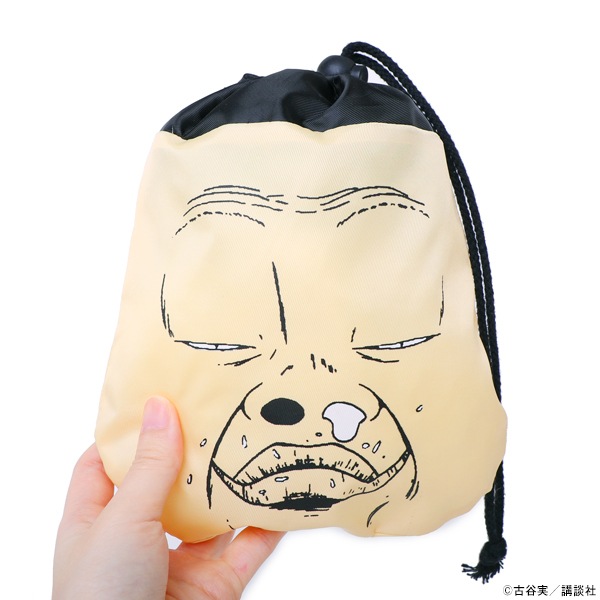 �ͤȤ��ä��� ���ȶ�������佪λ��