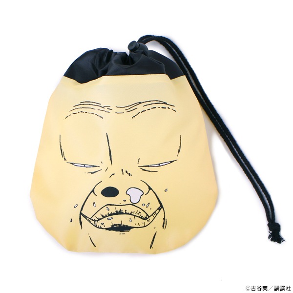 �ͤȤ��ä��� ���ȶ�������佪λ��