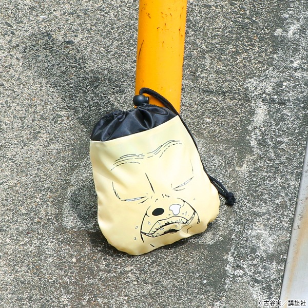 �ͤȤ��ä��� ���ȶ�������佪λ��