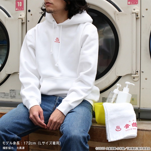 �������ˤϼ��Ф��ʡ� �������ѡ����������佪λ��