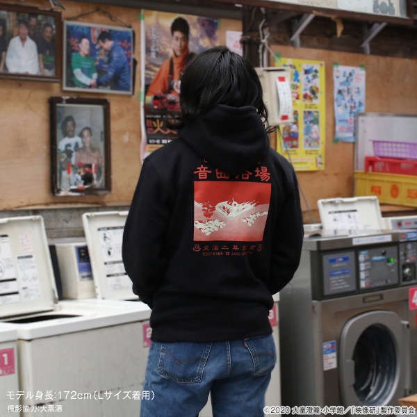 �������ˤϼ��Ф��ʡ� �������ѡ����������佪λ��