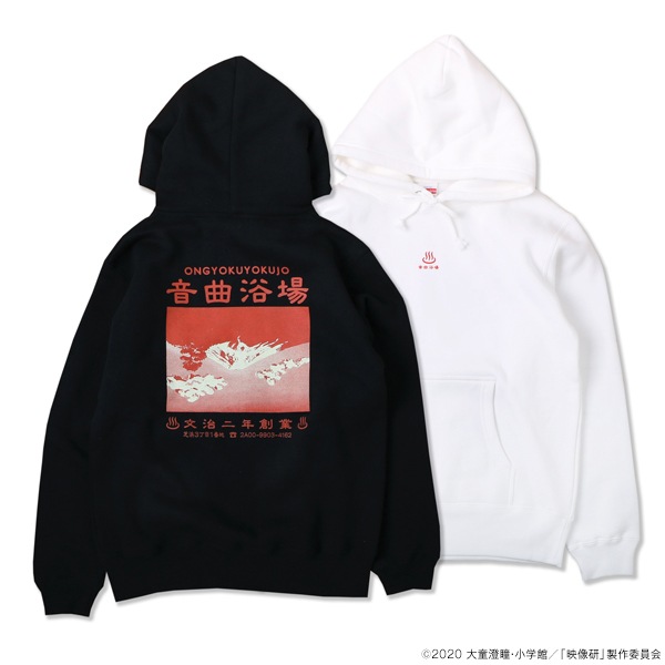 �������ˤϼ��Ф��ʡ� �������ѡ����������佪λ��