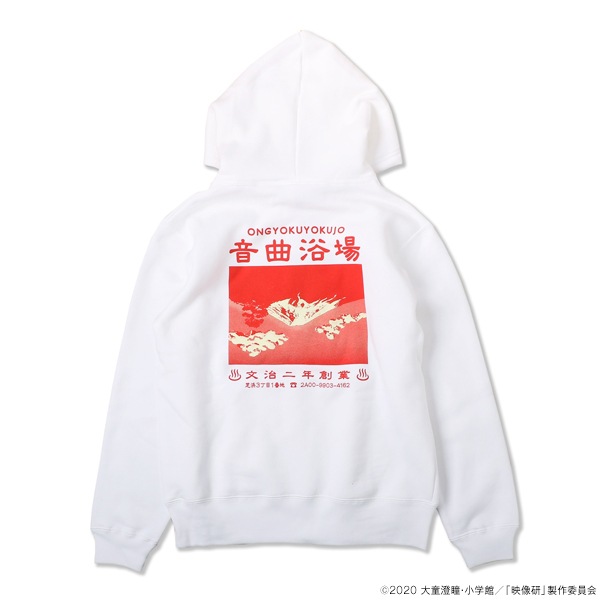 �������ˤϼ��Ф��ʡ� �������ѡ����������佪λ��