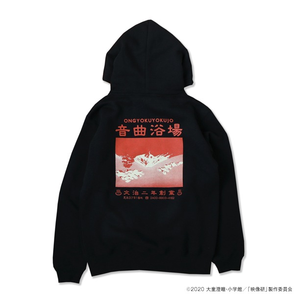 �������ˤϼ��Ф��ʡ� �������ѡ����������佪λ��