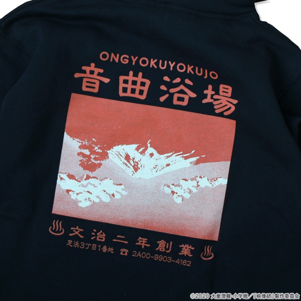 �������ˤϼ��Ф��ʡ� �������ѡ����������佪λ��