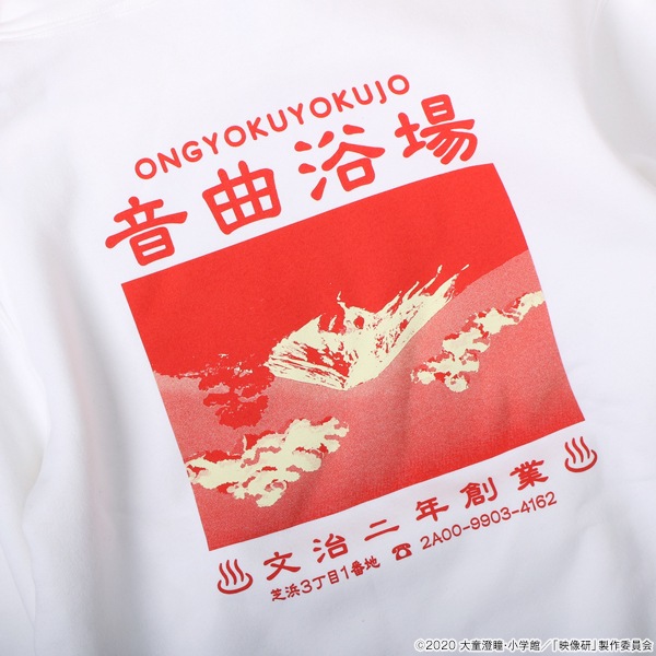 �������ˤϼ��Ф��ʡ� �������ѡ����������佪λ��