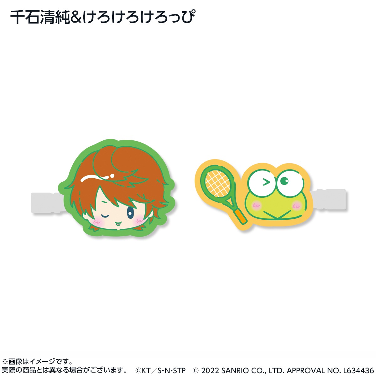 ���ƥ˥��β����͡ߥ���ꥪ����饯������-SERVICE PLAY��- �إ�����å� ������ع�