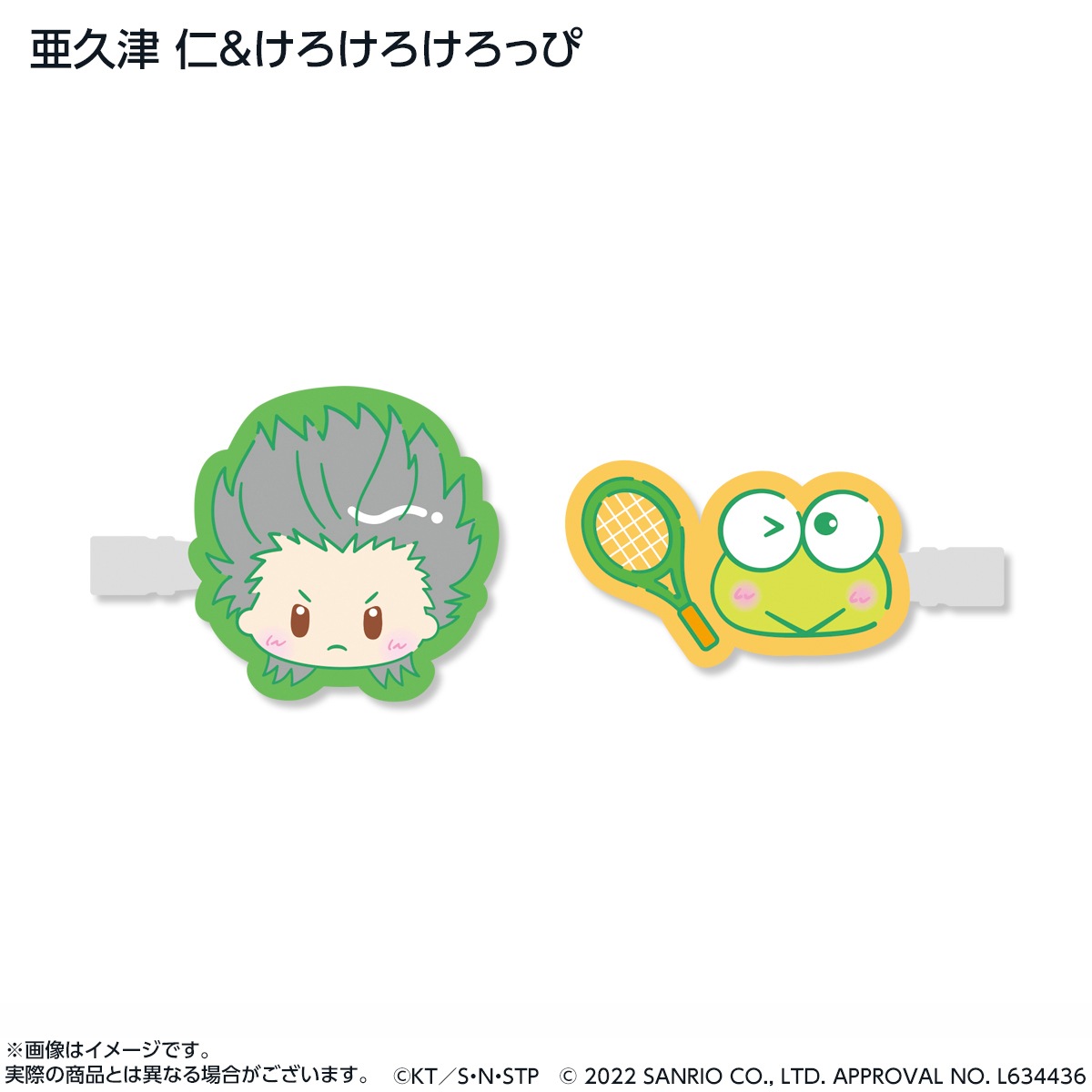 ���ƥ˥��β����͡ߥ���ꥪ����饯������-SERVICE PLAY��- �إ�����å� ������ع�