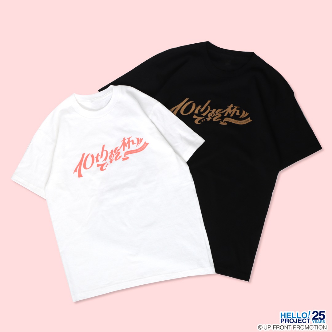 Juice=Juice 10thǴ!! T