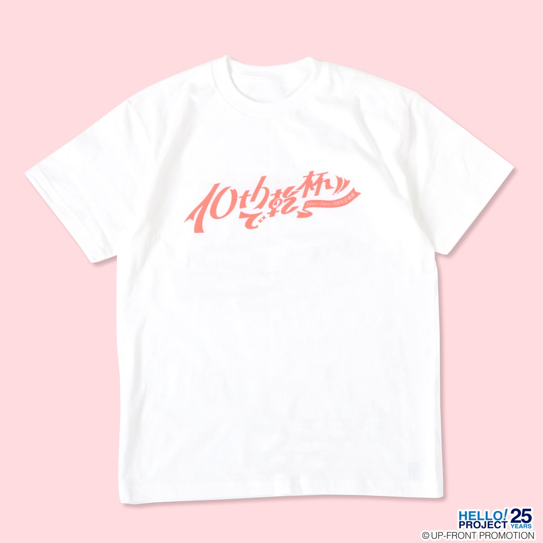 Juice=Juice 10thǴ!! T