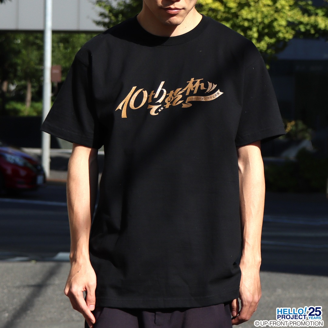 Juice=Juice 10thǴ!! T