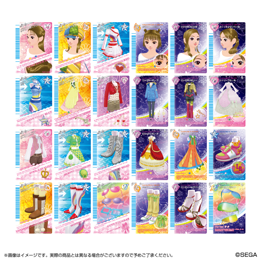 ラブandベリー 2007年 冬 旧 カード オシャレ魔女 ラブ and ベリー クリアオシャレまほうカード2007秋冬