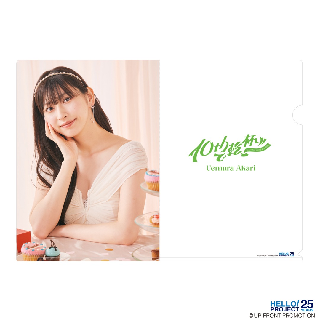 Juice=Juice 10th�Ǵ���!! A4���ꥢ�ե�����