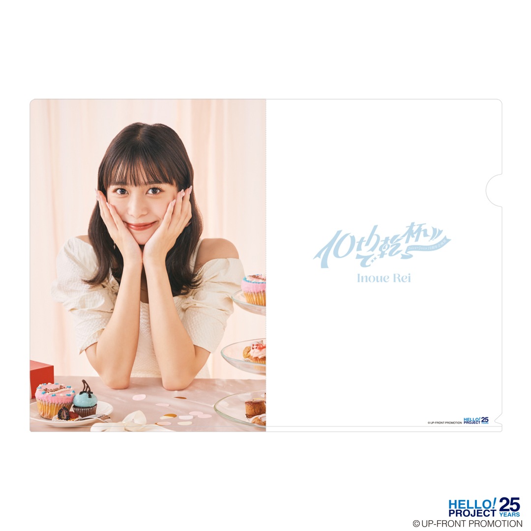 Juice=Juice 10th�Ǵ���!! A4���ꥢ�ե�����