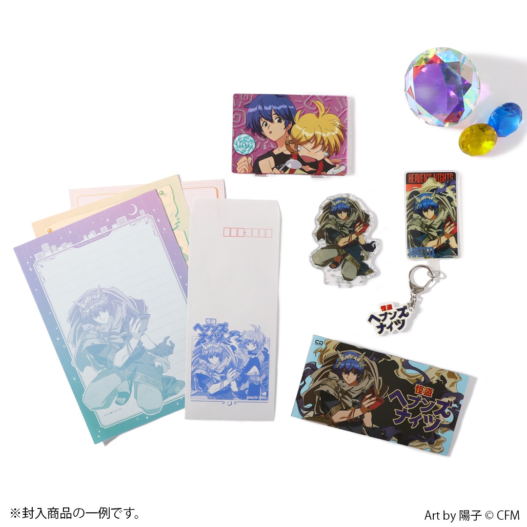 �ԥ��ץ�����饯������ ����إ֥󥺥ʥ��� �ϥåԡ��ܥå��� ���å����å� KAITO