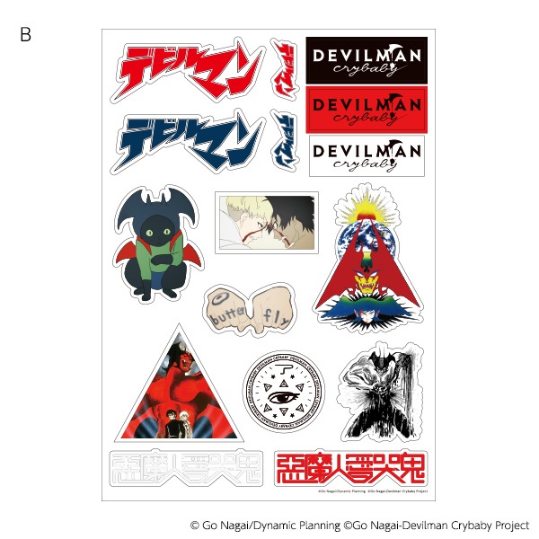デビルマン　DevilMan ダークヒーロー　ファイル 手帳 デビルマン DevilMan ダークヒーロー ファイル 手帳 デビルマン