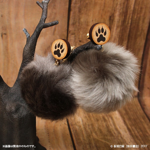 BEASTARS ȴ���ӥ����󥰡����佪λ��