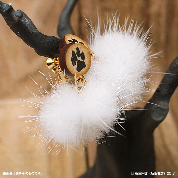 BEASTARS ȴ���ӥ����󥰡����佪λ��